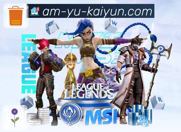 开云App亮点：热门赛事入口、焦点对阵、实时比分与讨论